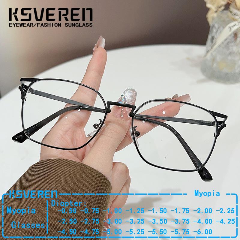 Women'S Fashion Glasses With Clear Lenses - Designer Cat Ear Square Clear Lens