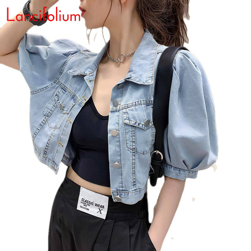 Summer Thin Basic Korean Fashi - Women Fashion Jeans Top recension och pris