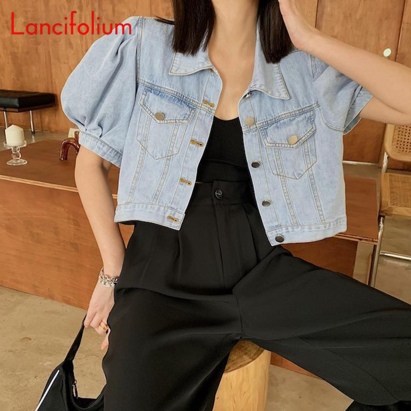 Summer Thin Basic Korean Fashi - Women Fashion Jeans Top recension och pris