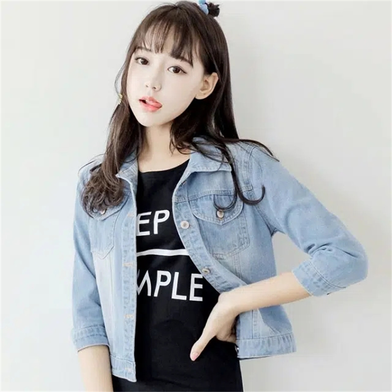 Denim Jacket Women Half Sleeve - Women'S Fashion Denim Jacket recension och pris