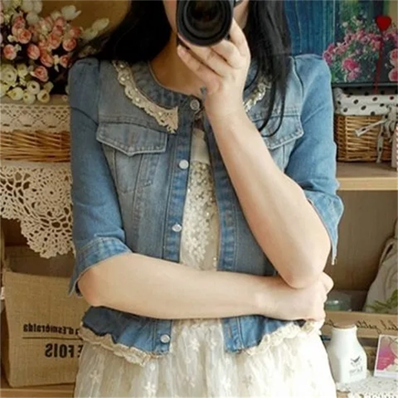 Denim Jacket Women Half Sleeve - Women'S Fashion Denim Jacket recension och pris