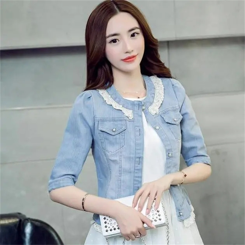 Denim Jacket Women Half Sleeve - Women'S Fashion Denim Jacket recension och pris