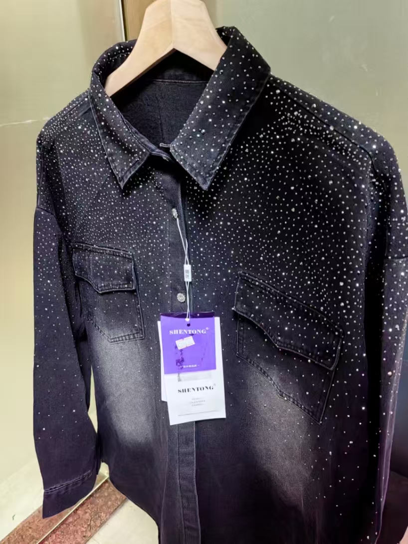 New 2025 Autumn Trend Fashion  - Women Fashion Jeans Top recension och pris